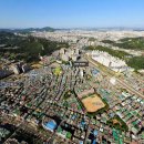 이규보로 이미지