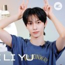 Exit PC Cafe 이미지