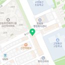국가대표 경호 태권도장 이미지