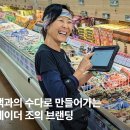 New 한국인이 많이 하는 영어 실수 (1) 이미지