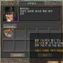 비존