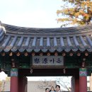 린스 | [공지] 메이필드호텔 봉래헌 돌잔치 디폴린스냅 강추 후기 할인 팁