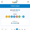 채널큐 - 창원시 의창구 | 채널큐