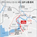 대교철거 이미지