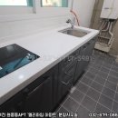 은데미공원 이미지