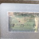 동해 태양광발전소 이미지