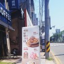 이디야커피의정부흥선점 이미지