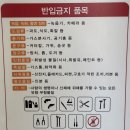 출생신고서 열람, 발급 받는 방법 및 후기_서울서부지방법원(+동생 출생신고서)