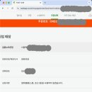 주문로 이미지