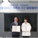 ㈜승일 이미지