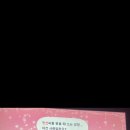 로그아웃 - 수원시 팔달구 정조로801번길 24 | 로그아웃