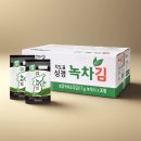 김**-17