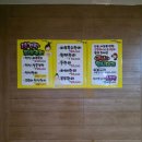 올리브불한증막 이미지