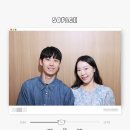 50페이지 - 마포구 동교로38길 42 | [놀거리] 성수 이색 포토부스 ‘50페이지 성수‘ 후기 | 5분만에 완성 플립북 성수 데이트코스 추천