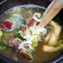 1인자 숯불구이