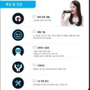 (주)아이비엠씨 | 아이 시력보호, 학생 시력개선 및 집중력향상 아이비케어