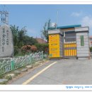 북교초등학교정문 이미지