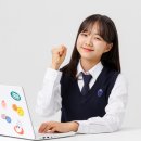 뉴베스트고등관학원