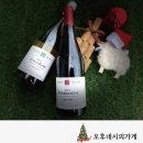 오후네시의가게 이미지