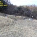 금왕보건진료소 이미지