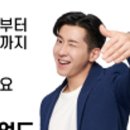 매트리스소파카펫에어컨새로클린 이미지