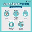 상생한의원 이미지