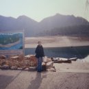 아우라지 자연농원 이미지