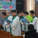 반석목장 이미지