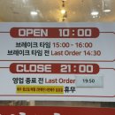 일산칼국수 풍무점 네이버블로그