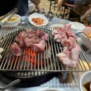[서울 목동 맛집] 원조소금구이 : 한강공원 산책하고 연탄불에 구워먹는 두툼한 고기🧡