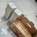 진도아리랑유자 네이버블로그