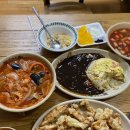 짜짜루짜장나라