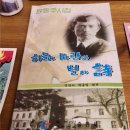 이나영책방 이미지