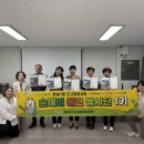 반송1동-1 이미지