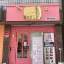 메리빈 이미지