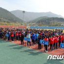 고창군 생활축구경기장 이미지