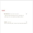 화덕피자&파스타 네이버블로그