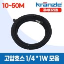 크린피아 이미지