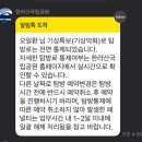 포도원식당 이미지