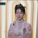 서진주 이미지