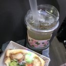 호뉴월드