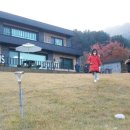 가평 모이스 독채 풀빌라 펜션 이미지