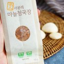 성일농원 이미지