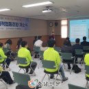 성심학교사회적협동조합 충남신문