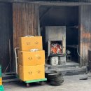 마티리 입구 앞 간이화장실 | [서울 숙대입구] &#39;남영돈&#39; 가브리살 / 목살 / 항정살 / 삼겹살 _ 내돈내산 솔직후기