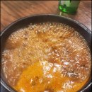 백부장 한우 차돌집 이미지