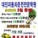 노원-공릉-3144 네이버블로그