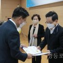 복먹고복받고 이미지