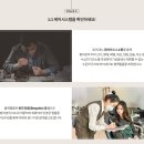 믿음치과기공소 | 2d치과 라미네이트 블랙필름 여러치과 비교후 무삭제로 결정