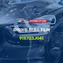 J-041 쇼핑하우